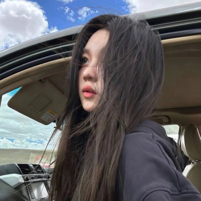 恋人絮语