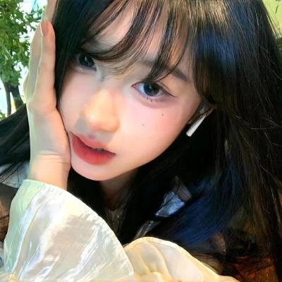 蛇