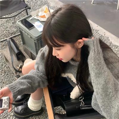 心田